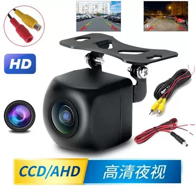 Noise Reduction Front-view HD – Vehicle camera