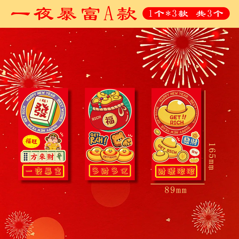 微信图片_202511121059417_7