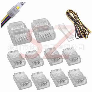 6Pin 12mm RGBCCT LED �B����5050���l�⺸ˮ�����۟􎧌��Ӿ�