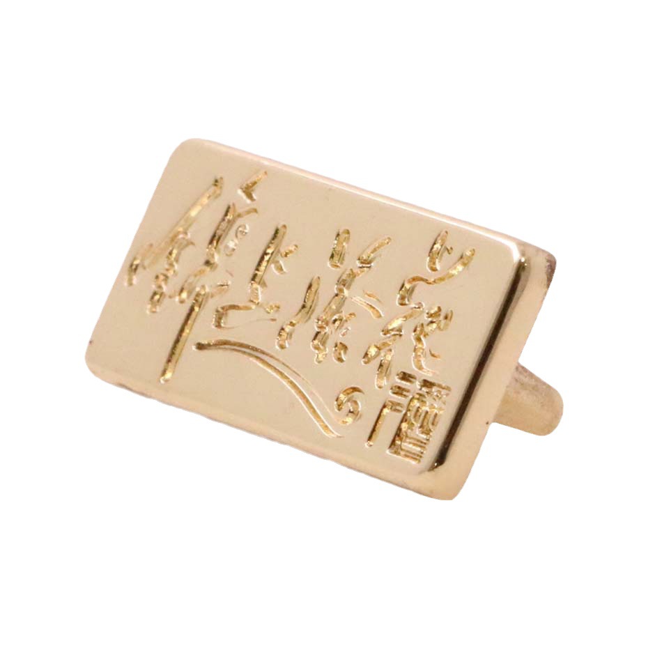 厂家直销箱包服装配件logo牌2318标识记牌挂牌五金制品