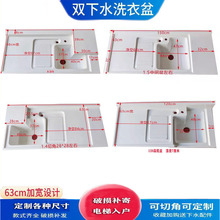 9UʯӢʯ̨��ϴˮ��ϴ����ϴ�C����һ�w�ێ����ϴ��̨���̨��