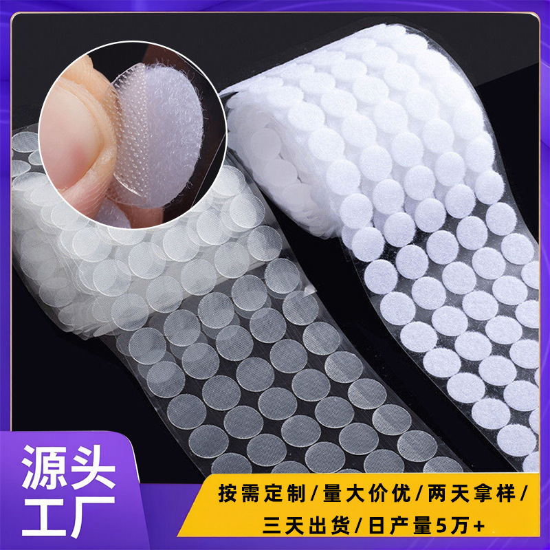 Wholesale Round Adhesive-Backed Velcro Transparent Ultra-Thin Strong Self-Adhesive Velcro Small Round Dot Hook and Loop Fasteners Wholesale Round Adhesive-Backed Velcro Transparent Ultra-Thin Strong Self-Adhesive Velcro Small Round Dot Hook and Loop Fasteners