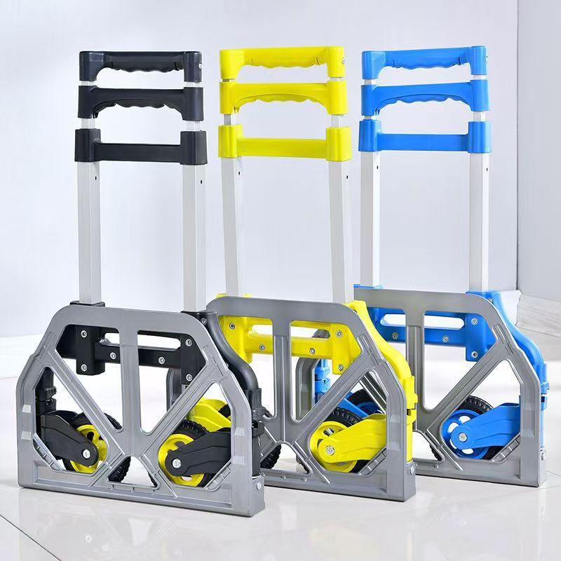 Aluminum Alloy Pull Cart for Transporting Household Items, Shopping, Grocery Shopping, Cargo, Luggage, Portable Folding Handcart Aluminum Alloy Pull Cart for Transporting Household Items, Shopping, Grocery Shopping, Cargo, Luggage, Portable Folding Handcart