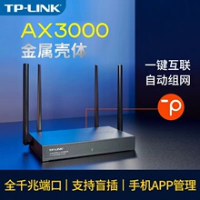 TP-LINKAX3000�p�lȫǧ��wifi6�˿ڟo��·����XDR3068��չTurbo