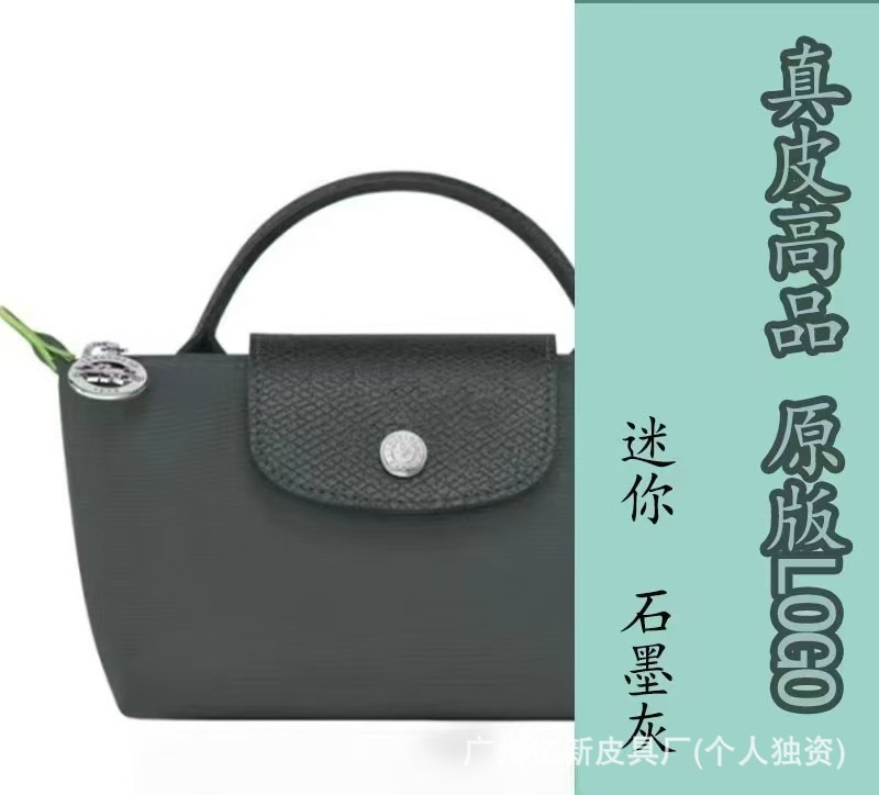 친환경 흑연 그레이