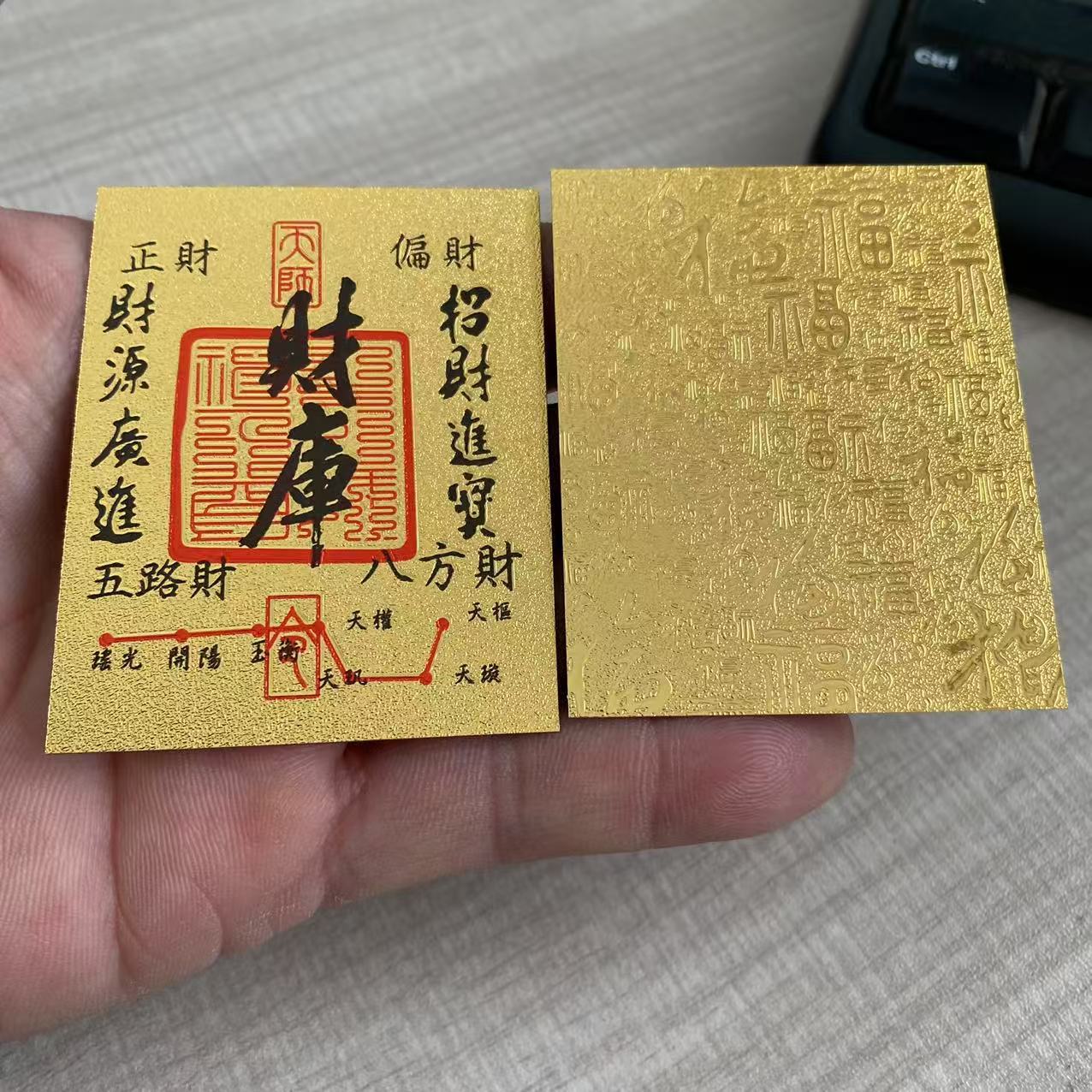 微信图片_20250319115356