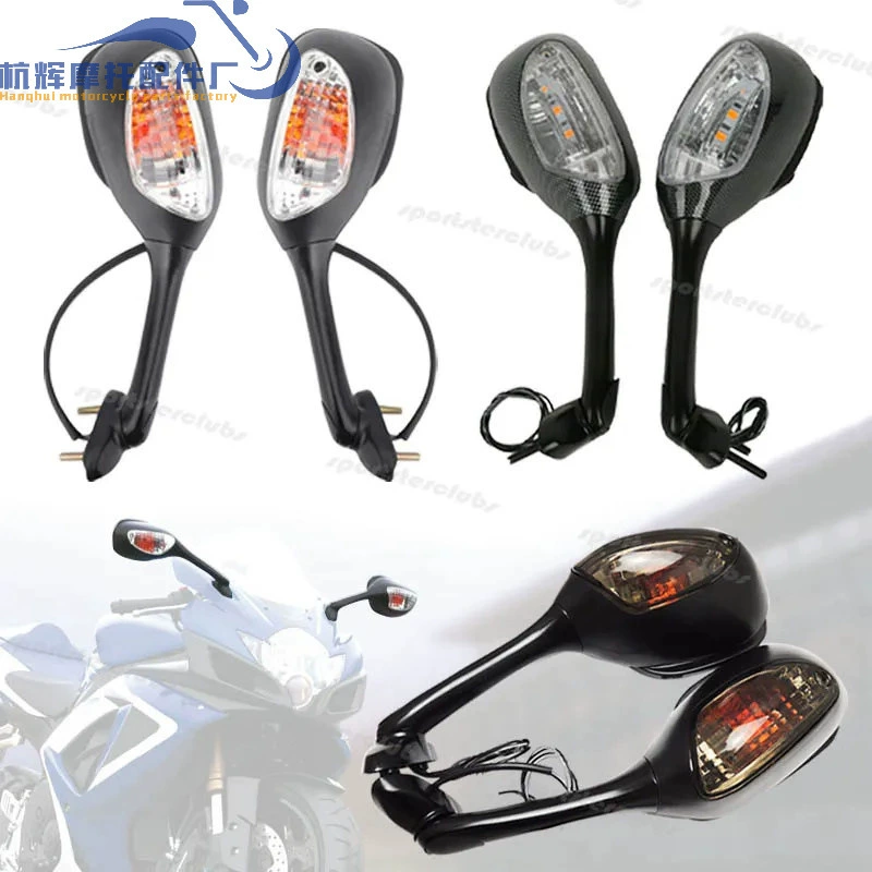 Зеркало заднего вида для Suzuki GSXR600 GSXR 600 750 2006-2010 /K5 K7 K6