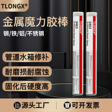 ����ħ���z��98853�ٳɶ�©�zEA3463��ˮ�a©����ཨ�B���a��