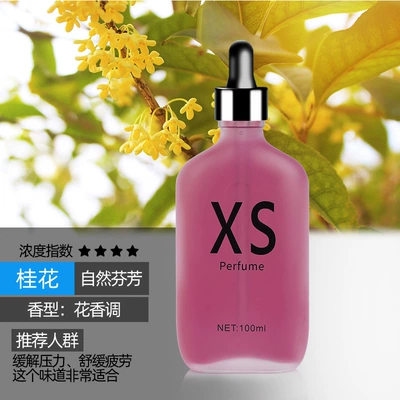 Wholesale Car Perfume Refill Liquid, Car Perfume Aromatherapy - french-man-style-osmanthus-100ml-strong-fragrance-floral-fragrance