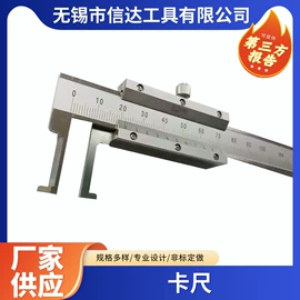 量规;其他量仪;带表卡尺