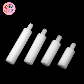 螺钉;螺母;螺柱