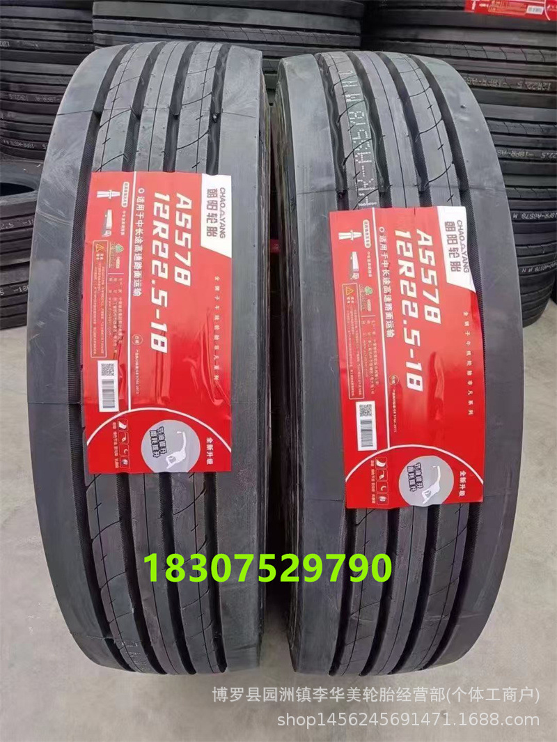 393c970c6262b4cb3ea932c4cf2047