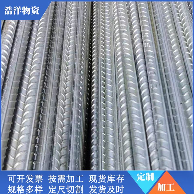 建筑螺纹钢定尺镀锌加工 热浸锌螺纹钢现货供应 10-25镀锌螺纹钢