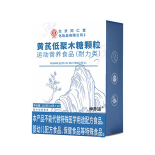 ����ͬ�������t���S�ε;�ľ���w�����w���120g/�� һ�����l���l