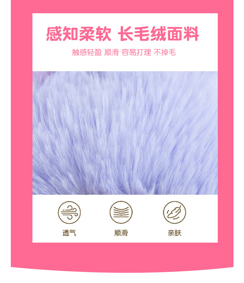 长毛兔娃 (7).jpg