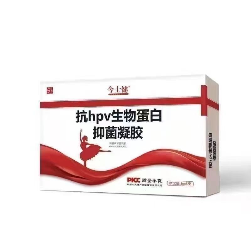 Antibacterial medical gel for intimate use
