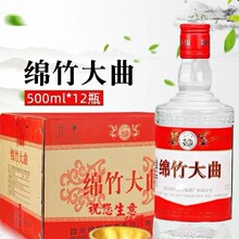 �Ĵ�����chun�ƏS �d����� ��ƿ�׾�52��500ml*12ƿ����׾����l