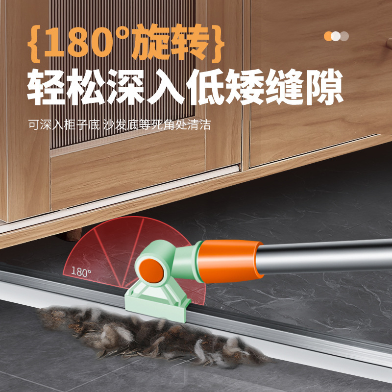 兴诺不锈钢一体杆地板刮水器地刮家用刮板180度旋转地板刮水板|undefined