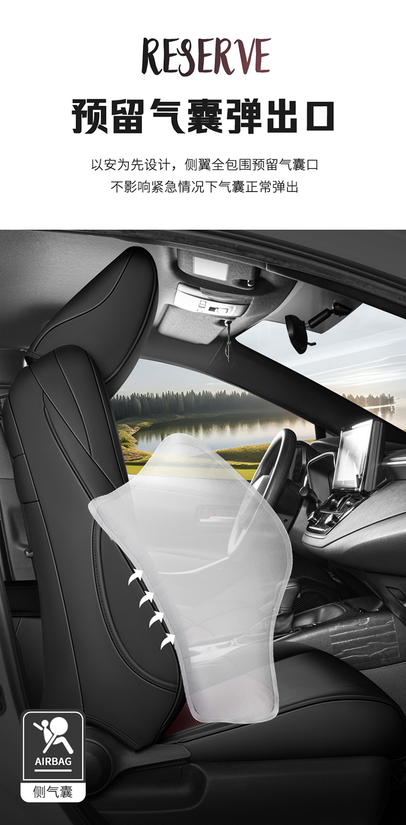 Suitable for Toyota Rav4, Five-Seater Leather Seat Covers, Full Surround Seat Cushions, Universal for All Seasons