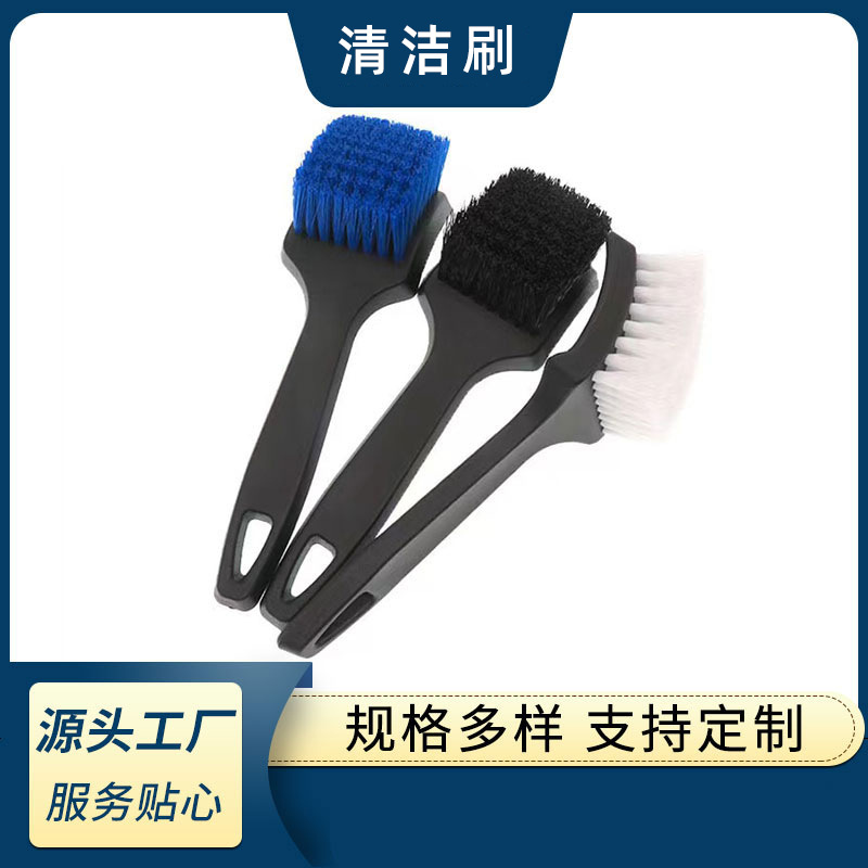 다기능 카펫 브러시, 타이어 브러시, 단단한 털의 자동차 미용 시트 브러시, 휠 림, 발판, 직물 청소 브러시