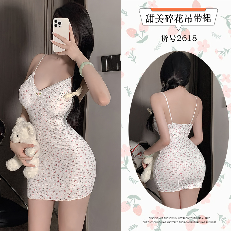 2618 화이트 플로럴