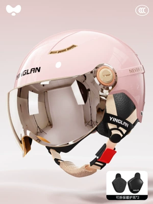 Motosiklet kaskı (dəbilqə), Yinglan Helmet Electric Vehicle Women's - 3c-peach-pink-electroplated-short-mirror-detachable-ear-protection-one-size-fits-all