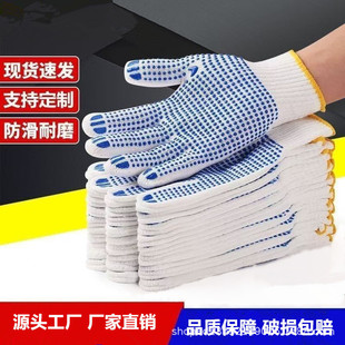 ���ϸ��C���_Ʊ�c����o�����c�z�c���޼�ë��������ĥ���׹��ذ�