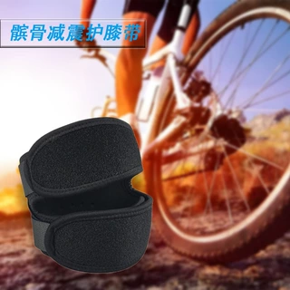 运动护具髌骨带护膝跑步健身半月板绑带髌骨关节批发减震