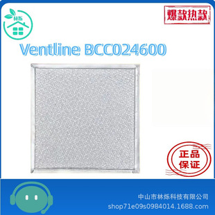 �羳���NVentline BCC024600���͟��C�^�V�W�N���͟��X���^�V�W