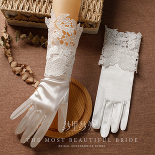 Wedding Gloves Bridal Dress Satin White French Vintage Lace Hand Sleeve Short Wedding Sleeve Cover Arm Cover
