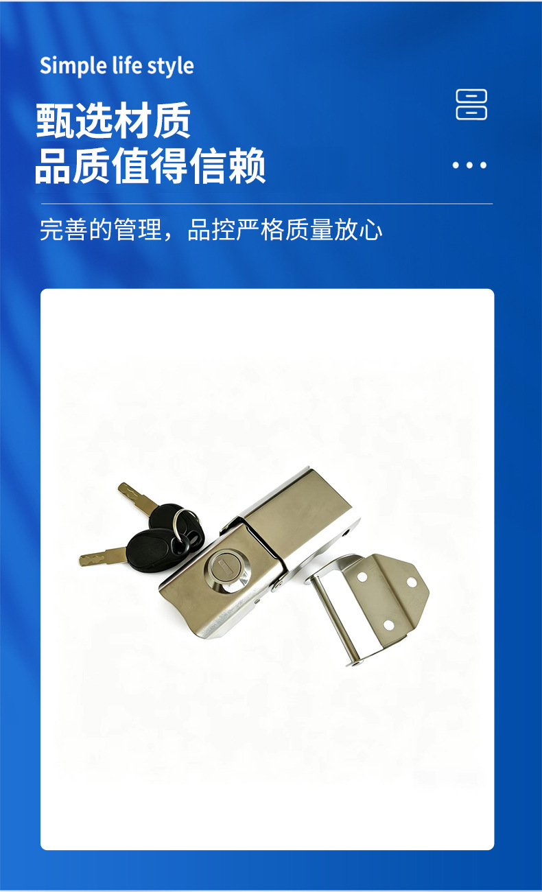 Solid Core Lock Tool Box Key Latch Lock, Wear-Resistant Stainless Steel Car Trunk Equipment Box Locking Latch