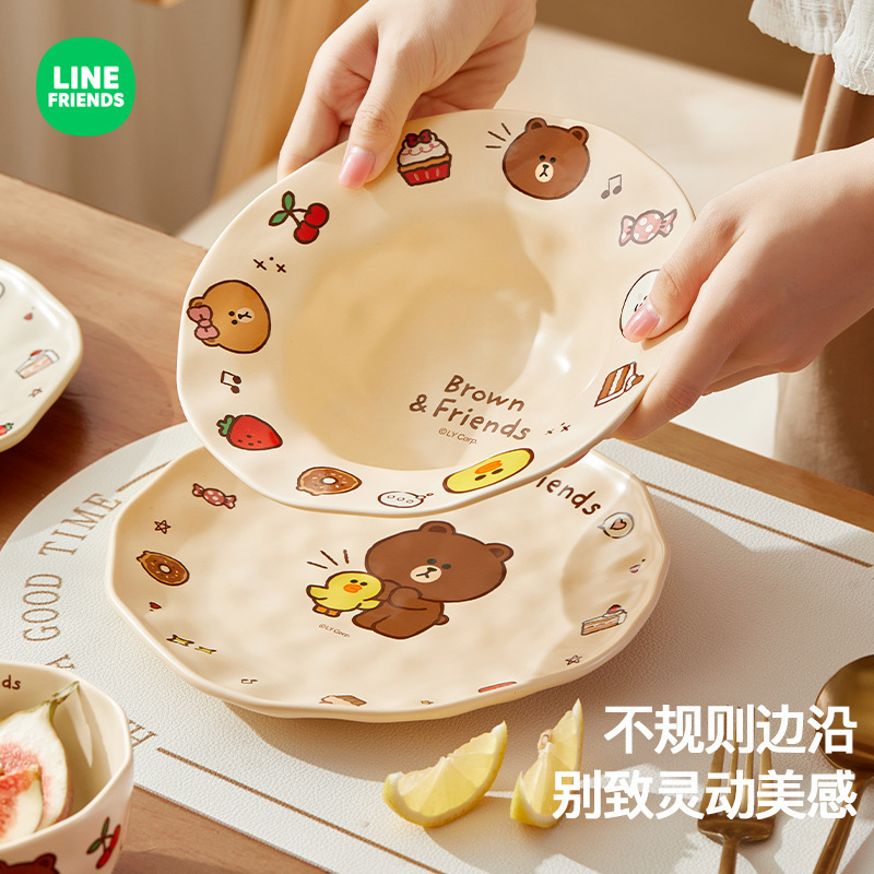 ブラウン熊クリーム風碗皿セット食器家庭用陶磁器碗皿の高級感があります。|undefined