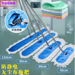 ESD�o�m���ϰѷ��o늝���܇�g�坍�����w�S���m���o늟o�m���ϰ�