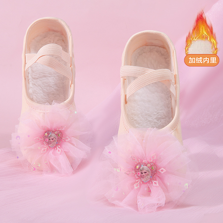 Autumn and Winter Fleece-Lined Thickened Indoor Dance Cotton Shoes for Practicing Ballet Cat Paw Children's Girls' Soft-Soled Ballet Elsa