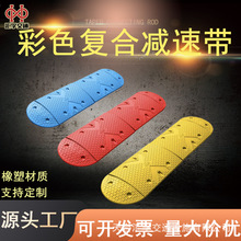 ��ɫ�ϳɼt�{�Sɫ�p�َ����z��·�p�َ���܇��·�p�پ��_���p�ى�