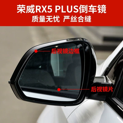 Rear mirror/rearview mirror assembly | Rear View Mirror Turn Signal