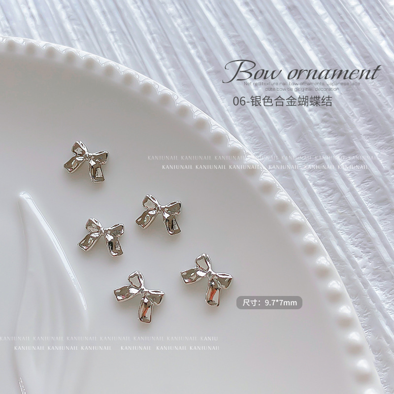 네일아트 메탈나비 NX020-11 [실버]