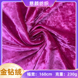 ������荽q�ʯ�q�n���q�ķ����q�r�з��bɳ�l�ﶬ��z�q����ů�q