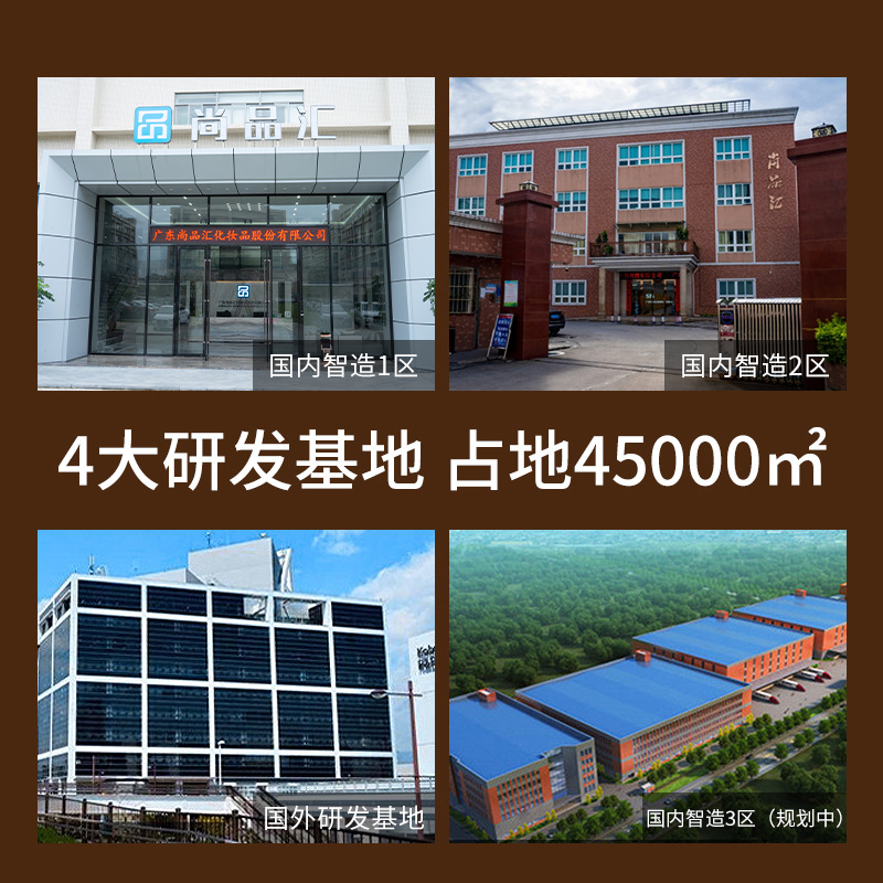 Aceite esencial marroquí personalizado para el cabello nutriente profundo refrescante no graso aceite de nuez inglés completo procesamiento de cuidado del cabello