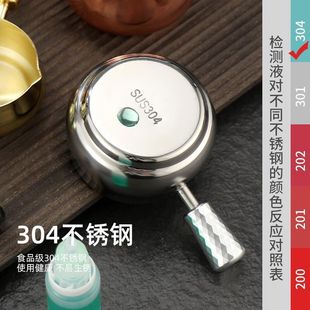 304 stainless steel mini sauce cup western fries tomato sauce dish vinegar dish sauce dish steak sauce cup