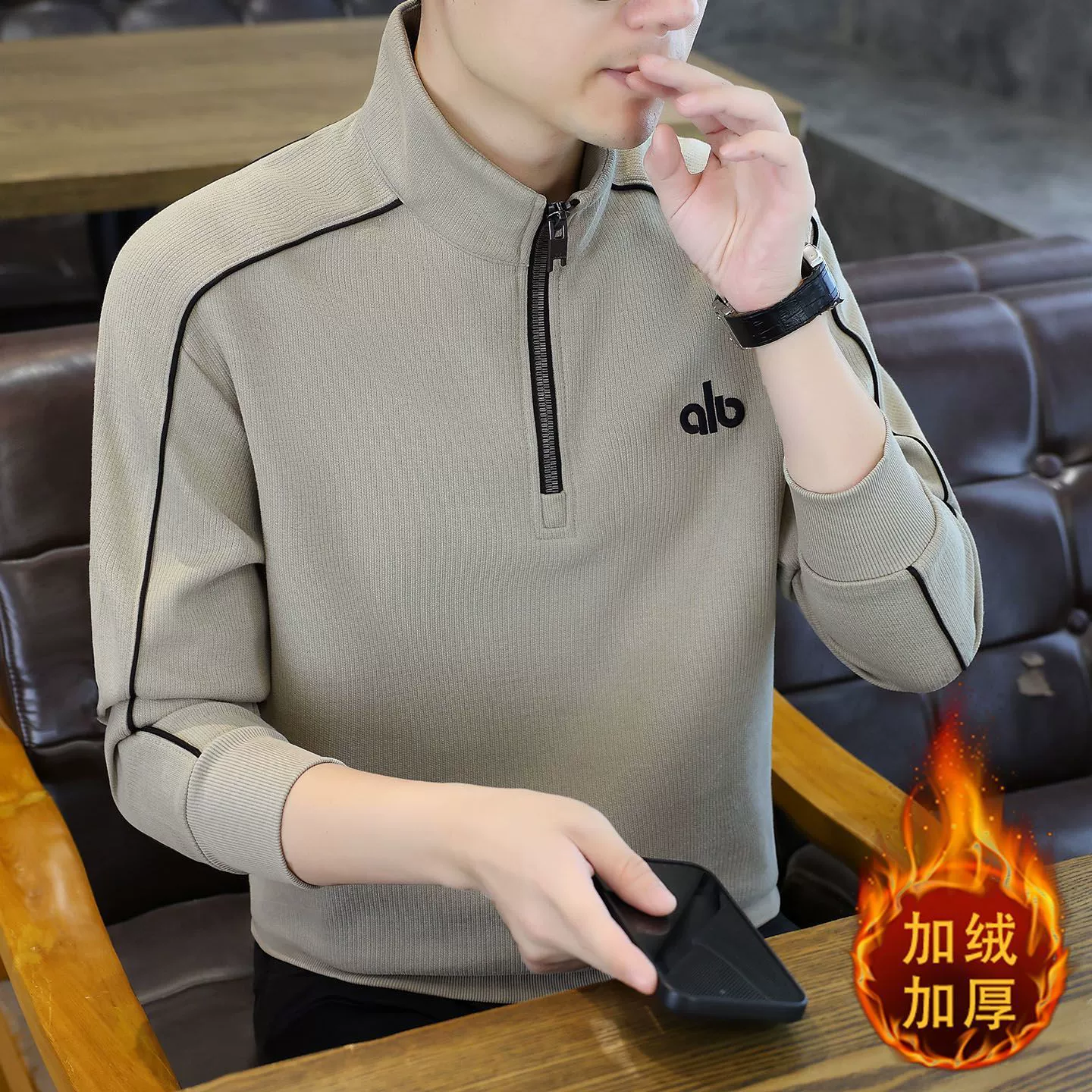 Men's winter cap, keep warm camouflage vest, jacket sleevless for elementary school students