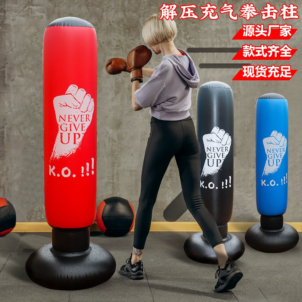 Трансграничный спот надувной тумблер надувной боксерский столб надувной мишень тумблер бокс надувной продукт игрушка