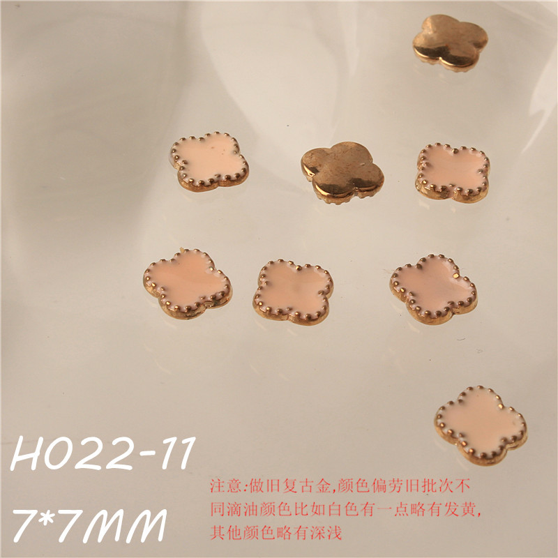 H022-11