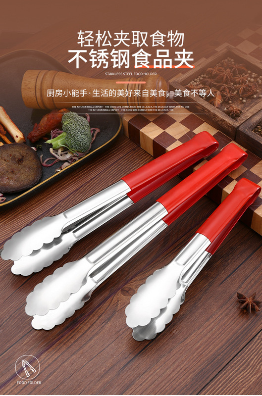 【青】不鏽鋼食品夾_01