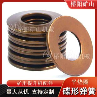 �A���ε��Ώ��ɏ����a��Ԫ�� �g܇�M��ʹ�õ��Ώ��� ��ꖵVɽ�Cе