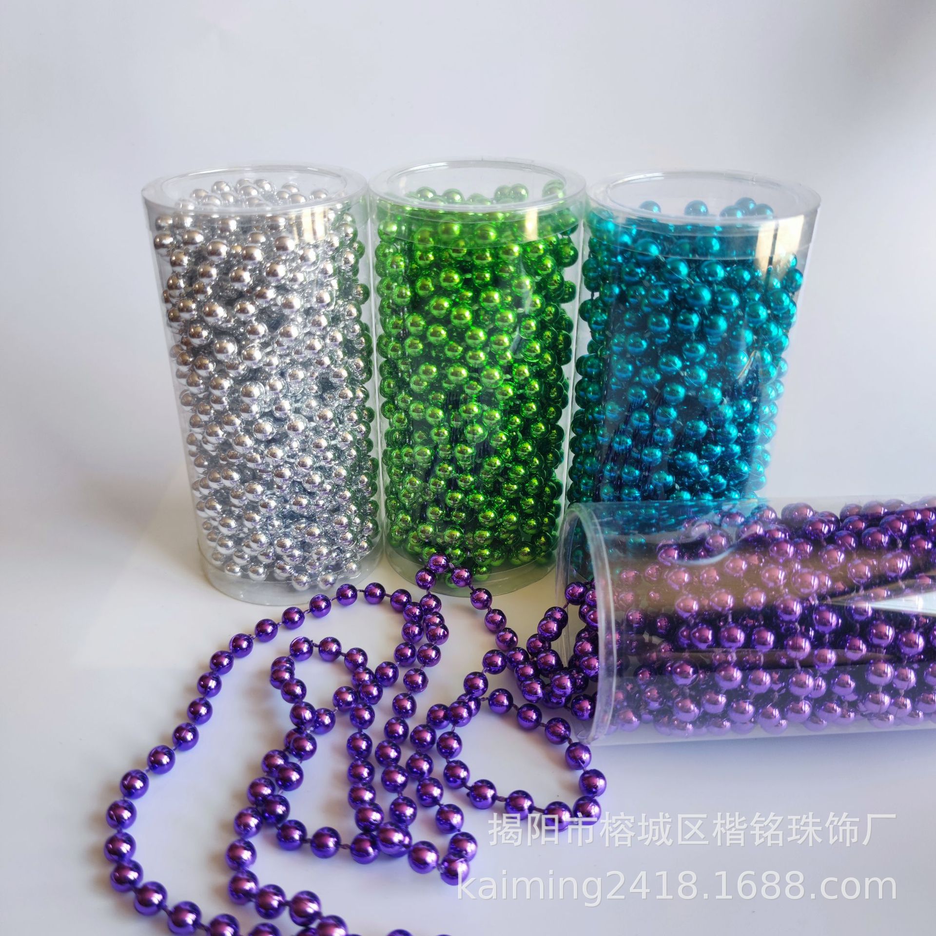 ����ֱ���羳ʥ����װ������ ���ϵ�ƶ�λ������ Mardi Gras����