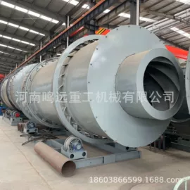 破碎机;节煤设备;林业机械