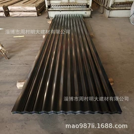 彩钢瓦;金属建材;保温隔热材料