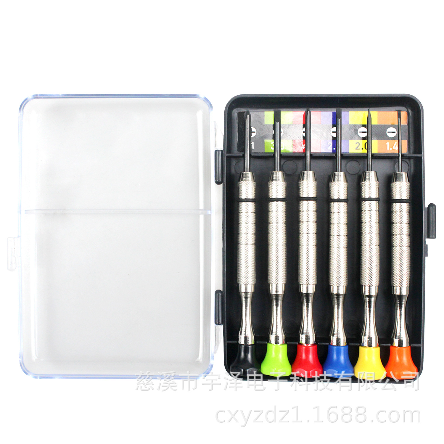 微信图片_20240911123128