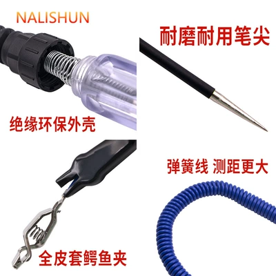 Car repair tools, Repair kit